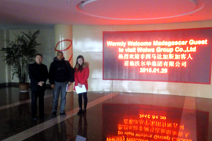 馬達(dá)加斯加客戶訪問沃爾華集團(tuán) 馬達(dá)加斯加客戶訪問沃爾華集團(tuán)