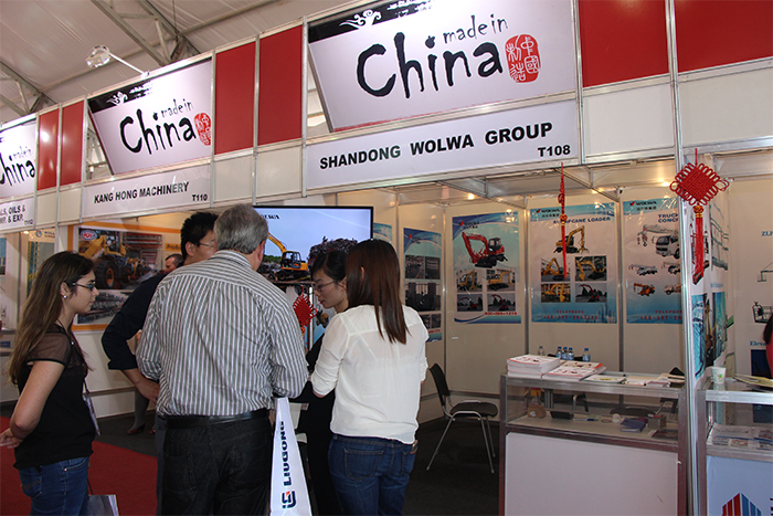 沃爾華集團參加2015巴西國際工程機械展會 沃爾華集團參加2015巴西國際工程機械展會