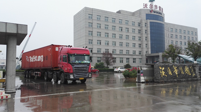 沃爾華集團(tuán)第二批20臺(tái)兒童挖掘機(jī)發(fā)往新加坡 沃爾華集團(tuán)第二批20臺(tái)兒童挖掘機(jī)發(fā)往新加坡