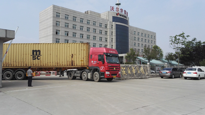 沃爾華集團(tuán)一批混凝土施工設(shè)備順利出口南非 沃爾華集團(tuán)一批混凝土施工設(shè)備順利出口南非